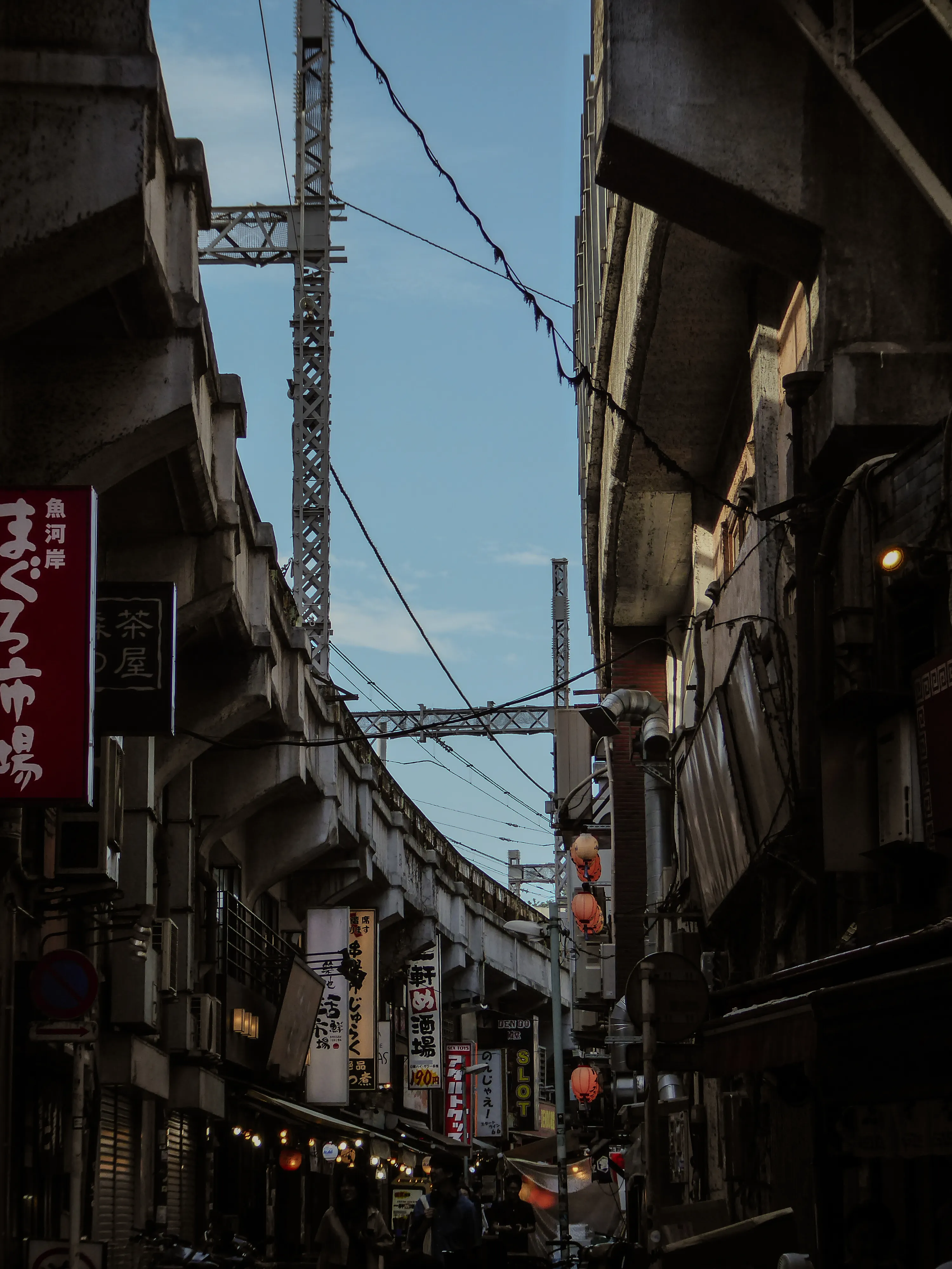 Street scene photographed in Japan.